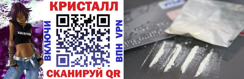 Амфетамин 97%  KRAKEN зеркало  Югорск  продажа наркотиков 