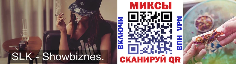 БУТИРАТ BDO  Югорск 