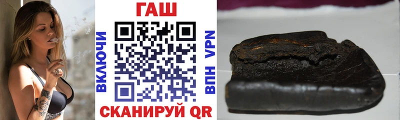 Гашиш индика сатива  Югорск 