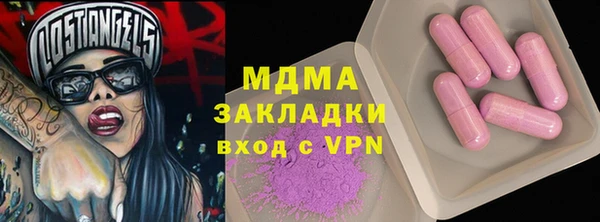 альфа пвп Нея