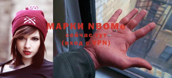 тгк Абдулино