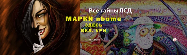 тгк Абдулино