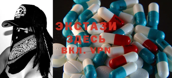 альфа пвп Нея