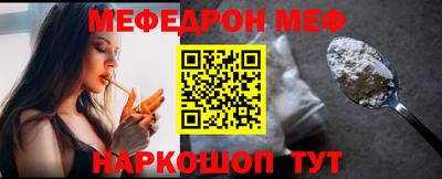 твердый Новокубанск