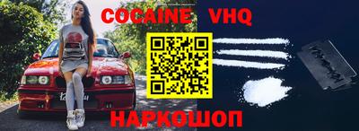 таблы Обнинск