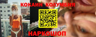 твердый Новокубанск