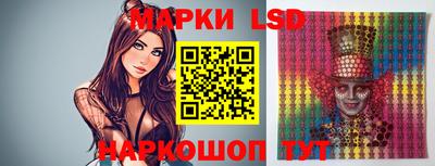 кокаин перу Нягань