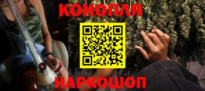 кокаин VHQ Новодвинск