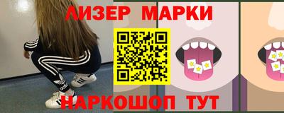 твердый Новокубанск