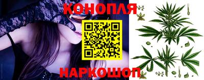 кокаин VHQ Новодвинск