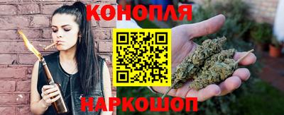 твердый Новокубанск