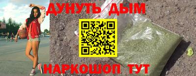 кокаин перу Нягань