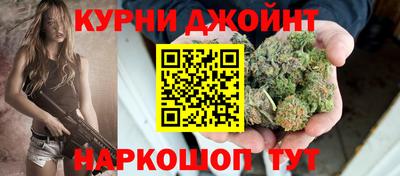 кокаин VHQ Новодвинск