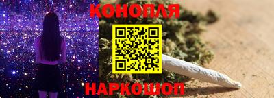 кокаин VHQ Новодвинск