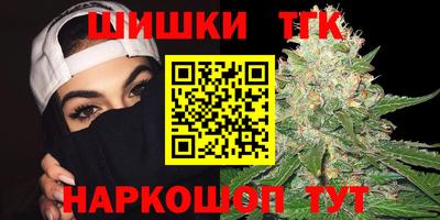 таблы Обнинск