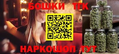 твердый Новокубанск