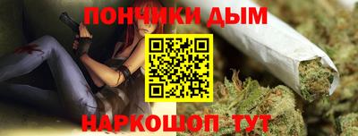 прущий лед Обь