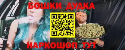 твердый Новокубанск