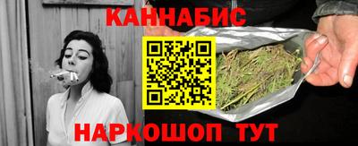 экстази Красноармейск
