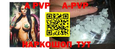 кокаин VHQ Новодвинск