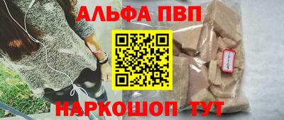 твердый Новокубанск