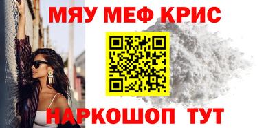 кокаин перу Нягань
