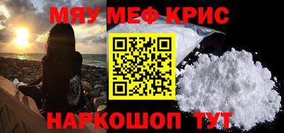 твердый Новокубанск