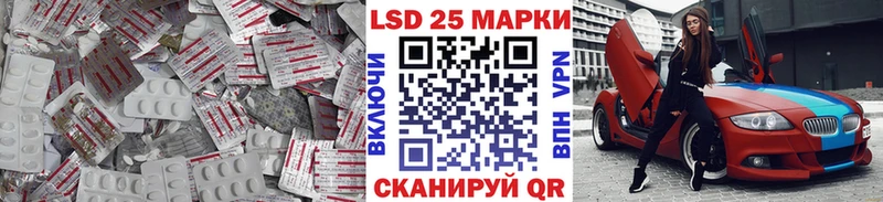 ЛСД экстази ecstasy  Югорск 