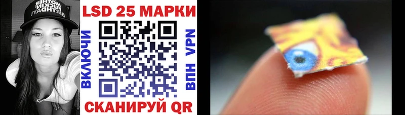цена   Югорск  даркнет телеграм  Марки N-bome 1,8мг 