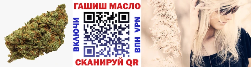 Дистиллят ТГК вейп  купить наркотики сайты  mega   Югорск 