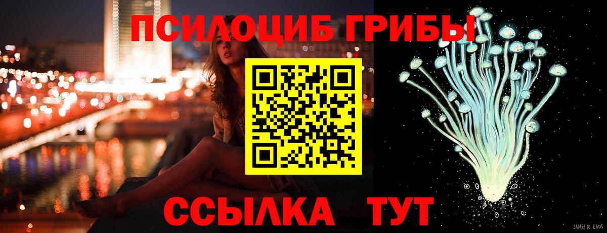 Югорск  Вход с VPN  Марихуана  Alpha PVP СОЛЬ кристаллы  Меф МЯУ МЯУ кристаллы  ГАШИШ  LSD-25 